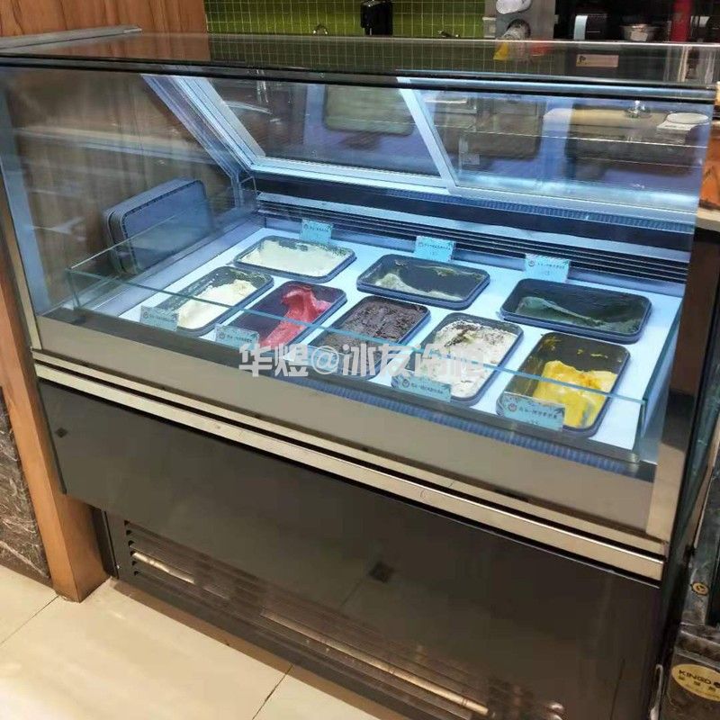 冰友直角8盘冰淇淋柜冰激凌雪糕冷冻展示柜商用冰淇淋展示冷柜
