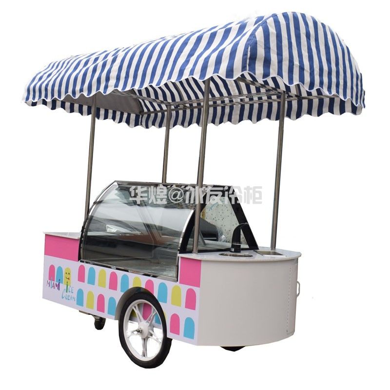 冰友多功能流动冰淇淋车雪糕车冰棍展示柜车户外售卖小吃车摆摊车