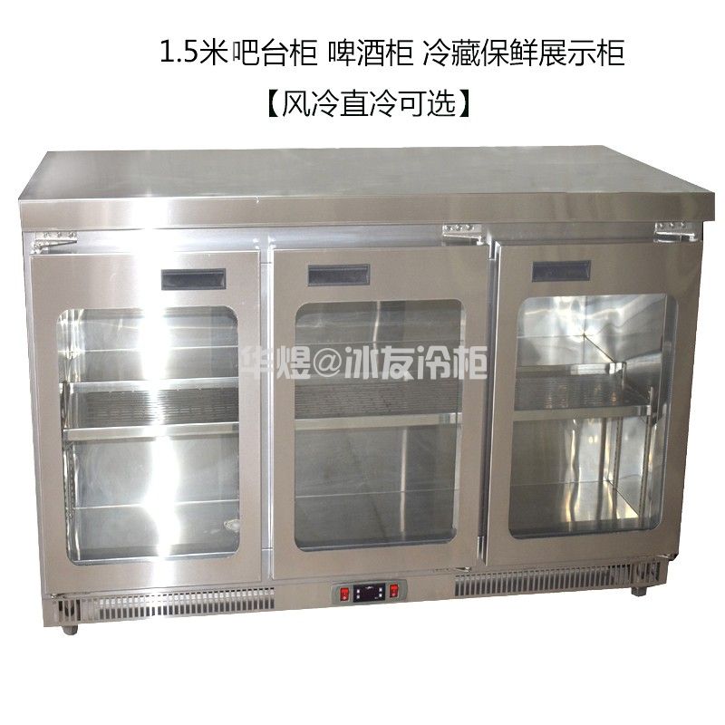 玻璃门工作台厨房操作台平面冷藏工作台