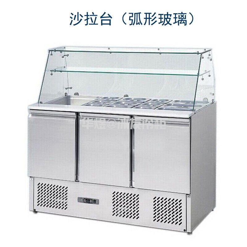 弧形玻璃沙拉台比萨沙拉保鲜冷藏柜沙拉操作台冷柜