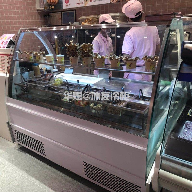 冰友多功能炒冰机泰式冰淇淋卷机炒酸奶机
