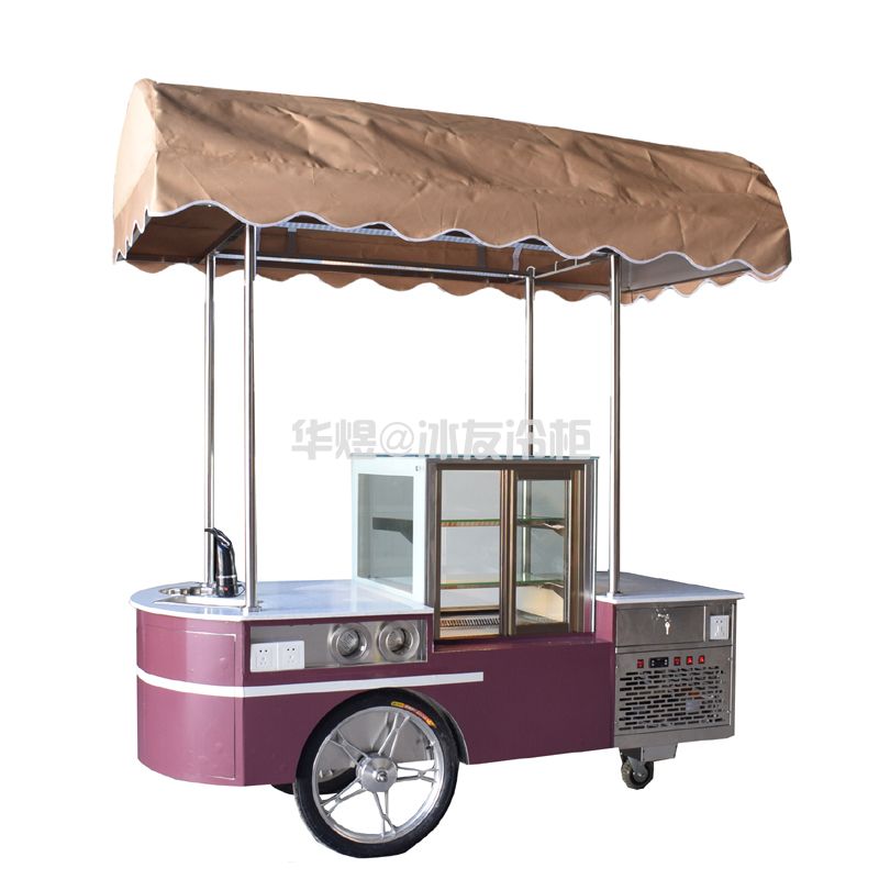 冰友蛋糕车冰淇淋车商用流动蛋糕冷藏车移动花车甜品车蛋糕柜定做