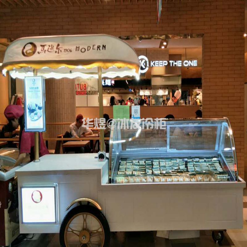 马迭尔冰淇淋车移动冰淇淋展示柜马迭尔冰棍雪糕车户外型售卖车