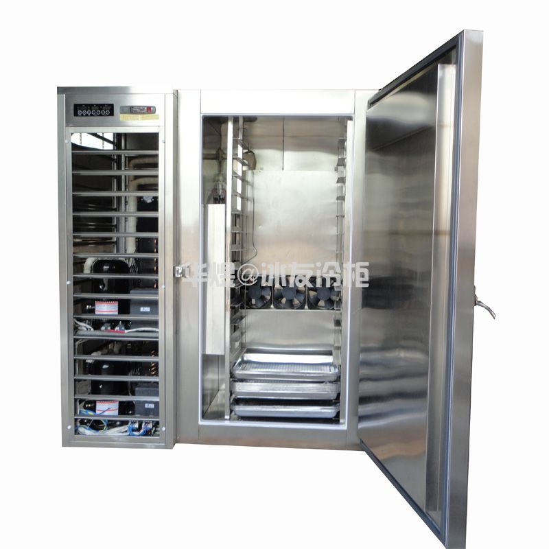 单门16盘插盘式速冻柜风冷速冻机食品急冻柜