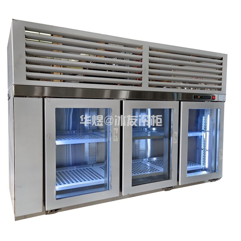 不锈钢厨房吊柜风冷挂墙柜厨房冷藏保鲜冰柜