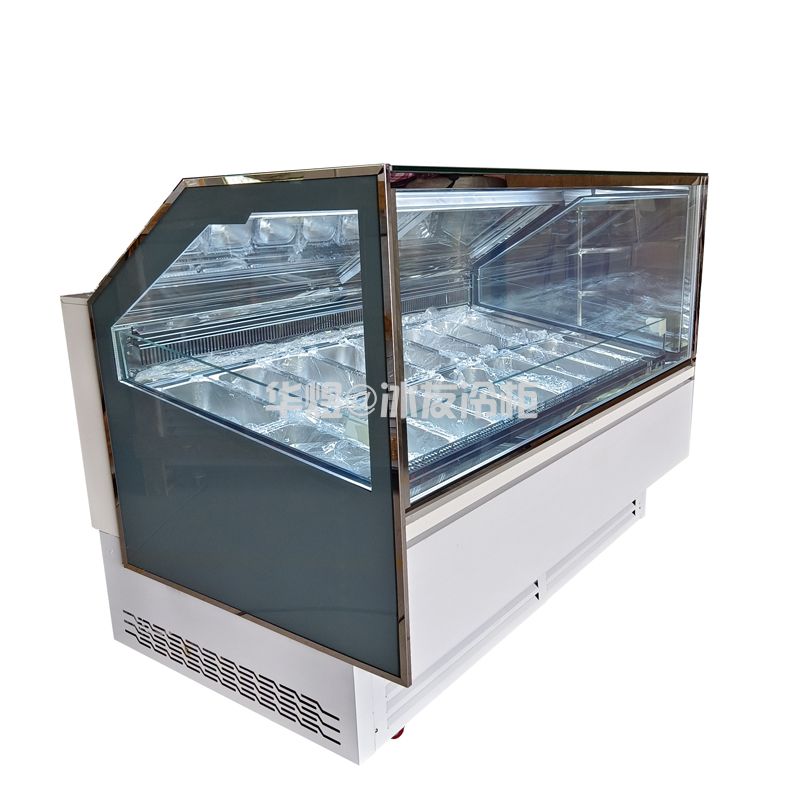 卧式16盘冰淇淋柜硬质冰激凌展示柜雪糕冷柜
