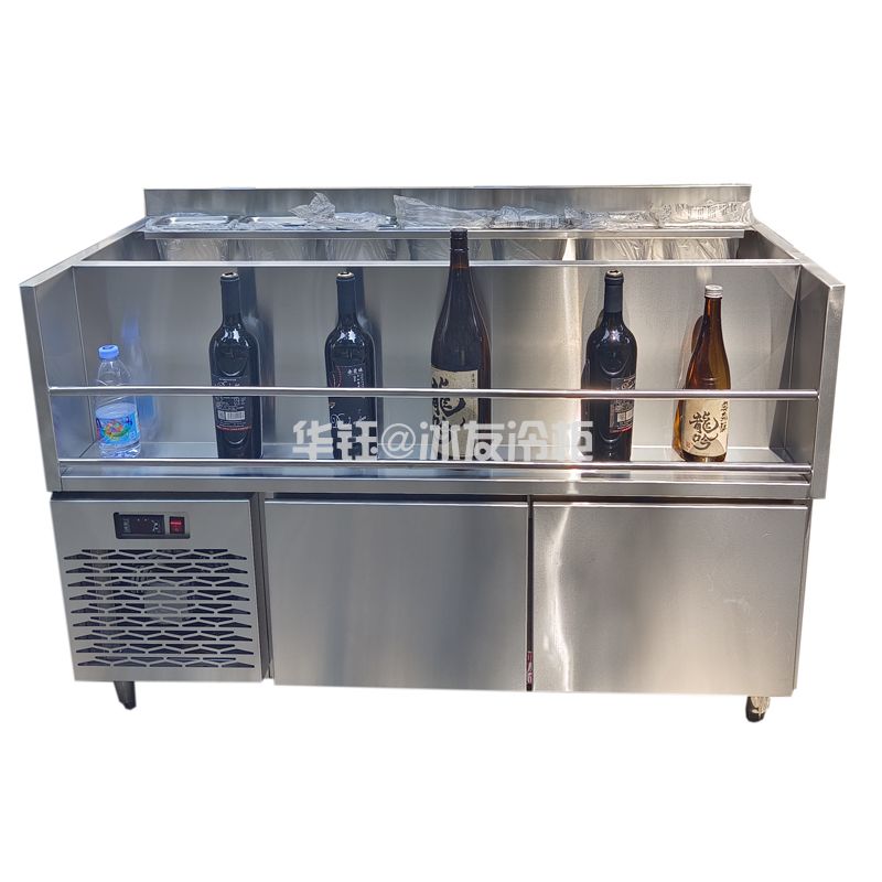 抽屉式风冷调酒工作台酒吧调酒操作台水吧台冷柜
