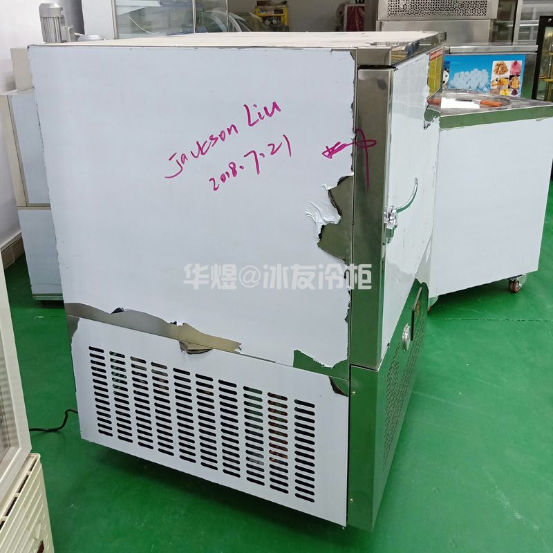 冰友5盘速冻柜速冻机厂家直销小型商用食品速冻柜急冻冷柜(图10)