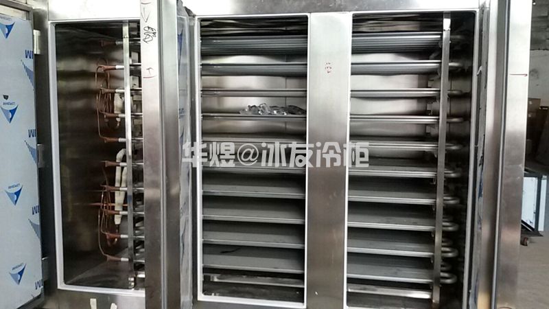 冰友平板速冻柜铝合金平板冻结机低温海鲜速冻冰柜冷柜(图15)