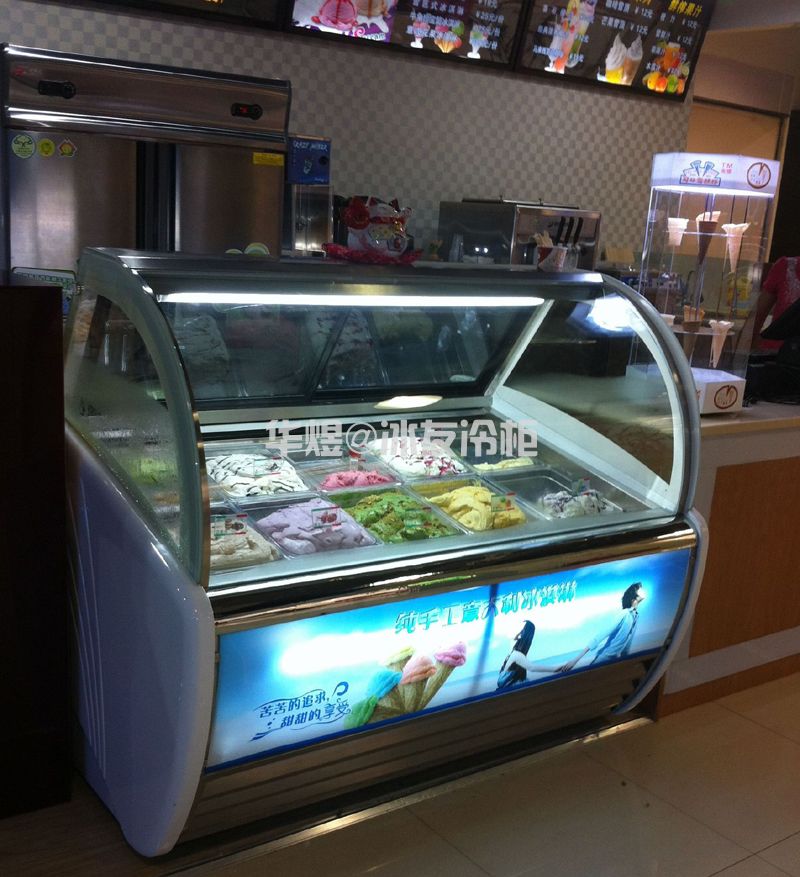 冰友侧板款冰淇淋柜冰激凌柜雪糕冷冻柜冰淇淋雪糕展示柜(图14)