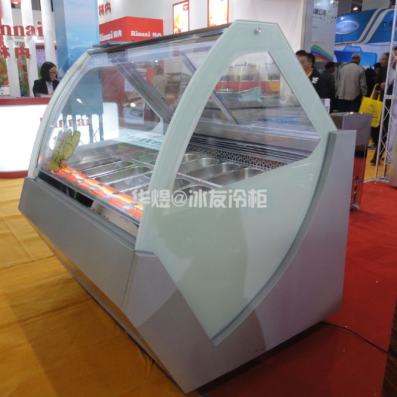 冰友V型款冰淇淋柜冰激凌柜商用硬质冰淇淋冷柜展示柜(图9)
