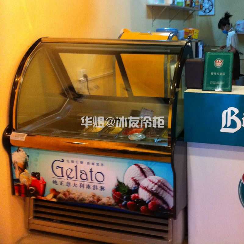 冰友大理石款冰淇淋柜硬冰激凌柜冷藏 冷冻展示柜冰柜低温冰柜(图9)