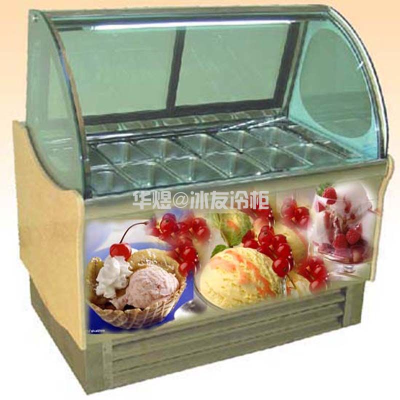 冰友大理石款冰淇淋柜硬冰激凌柜冷藏 冷冻展示柜冰柜低温冰柜(图6)