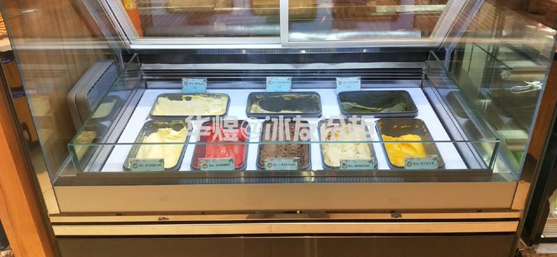 冰友直角8盘冰淇淋柜冰激凌雪糕冷冻展示柜商用冰淇淋展示冷柜(图3)