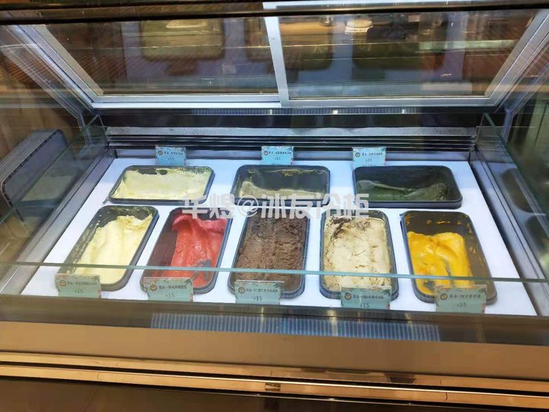 冰友直角8盘冰淇淋柜冰激凌雪糕冷冻展示柜商用冰淇淋展示冷柜(图2)