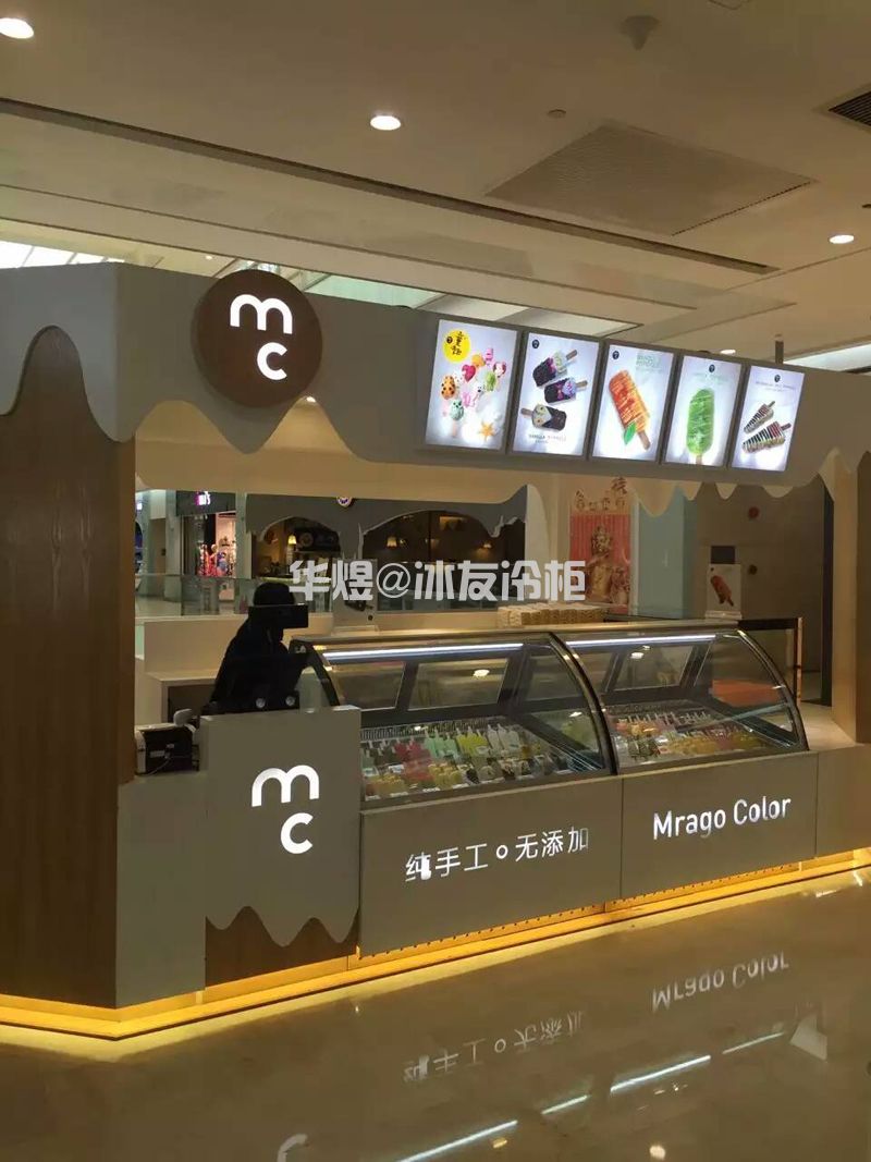 Mrago Colcr手工冰棍展示柜冰淇淋雪糕车(图3)