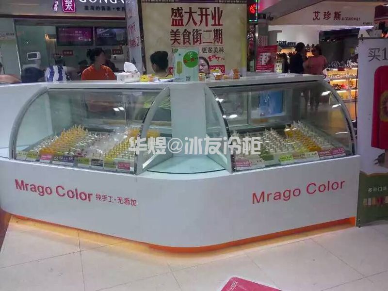 Mrago Colcr手工冰棍展示柜冰淇淋雪糕车(图6)