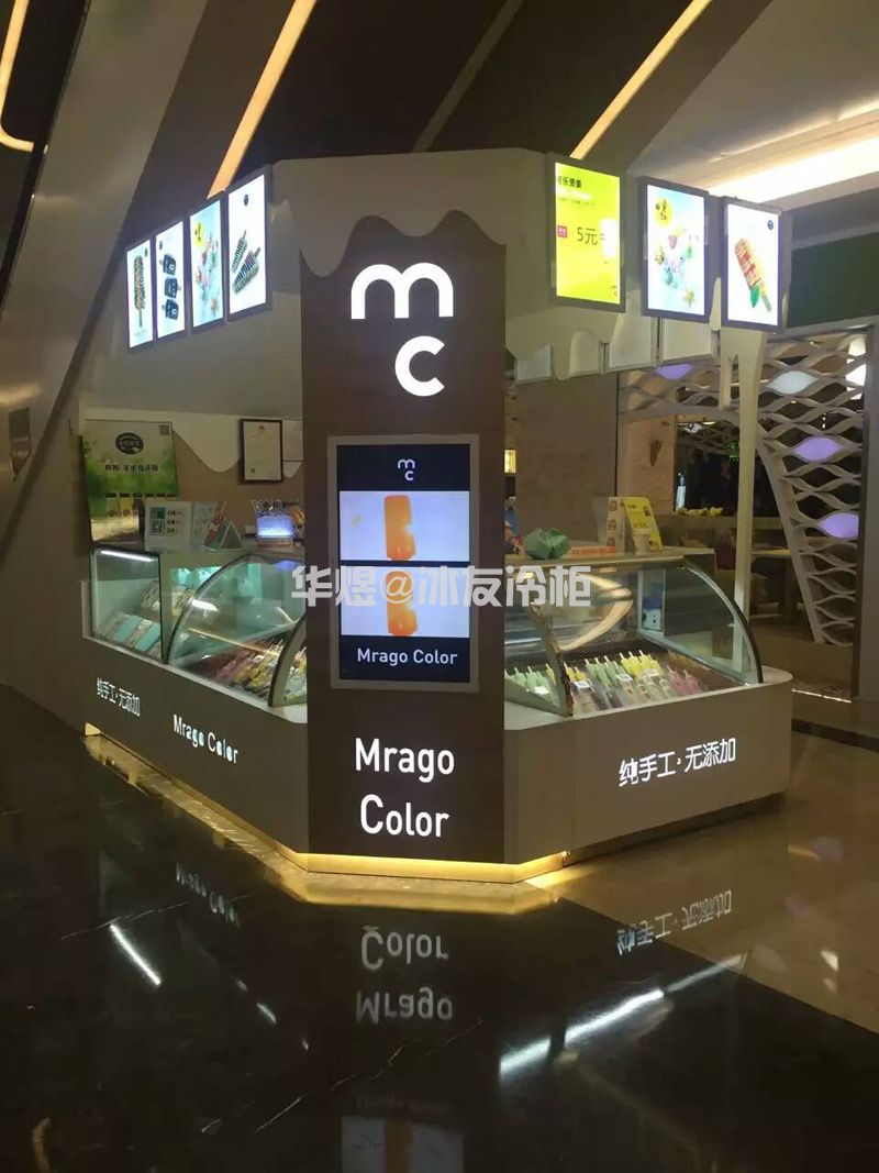 Mrago Colcr手工冰棍展示柜冰淇淋雪糕车(图5)