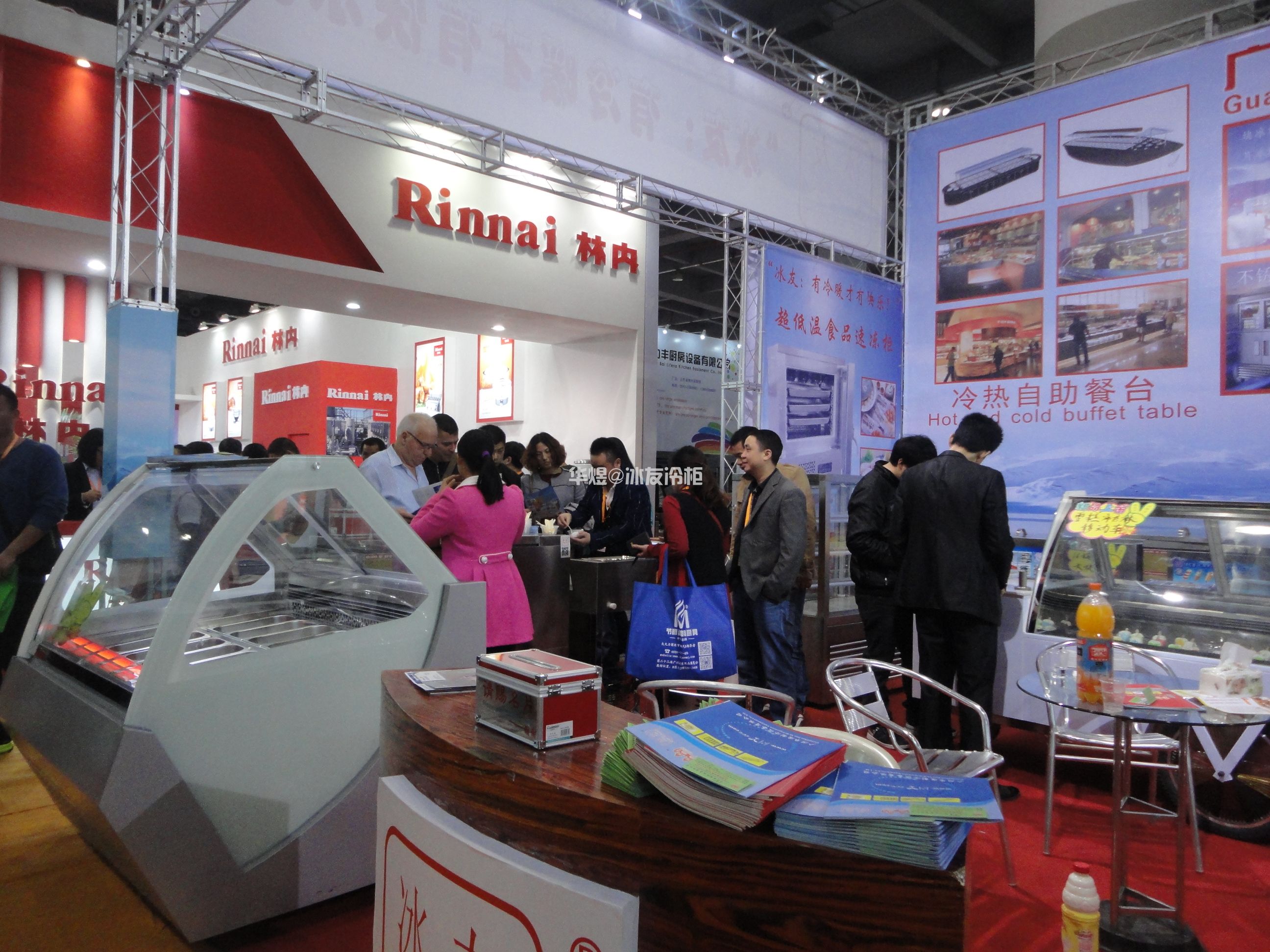华煜参加第二十二届广州国际酒店设备用品博览会(图1)