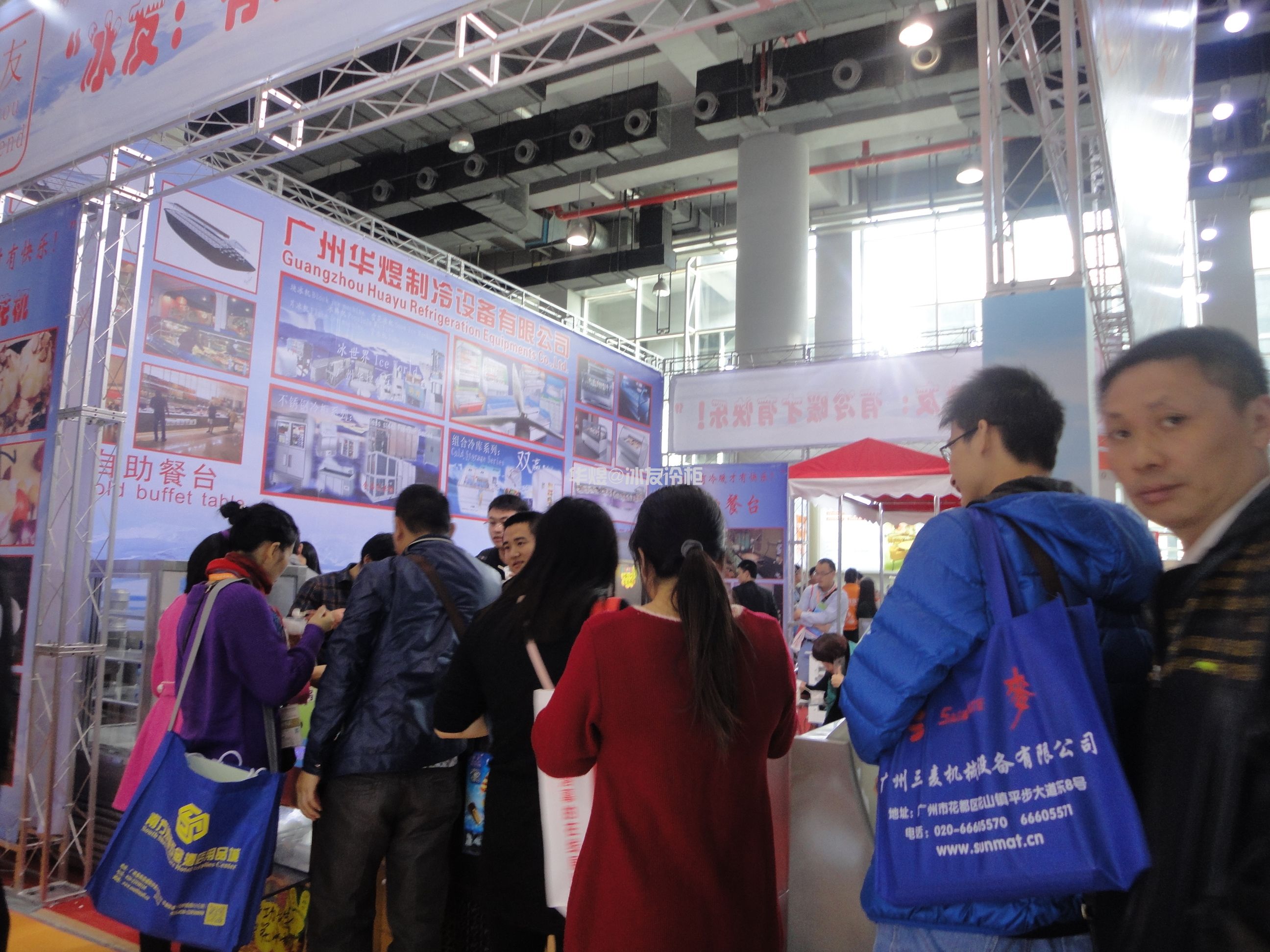 华煜参加第二十二届广州国际酒店设备用品博览会(图9)