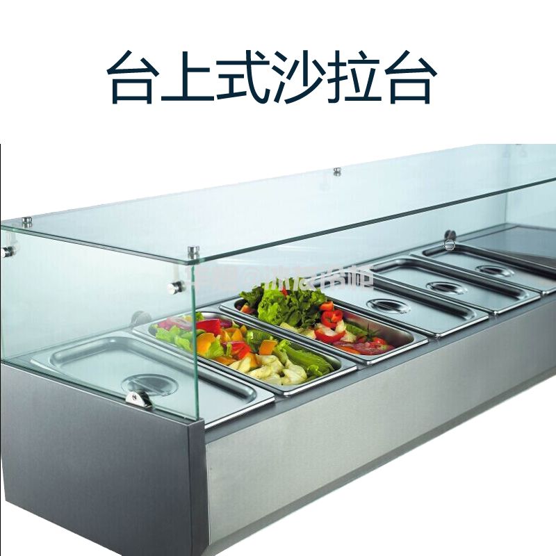台上型沙拉台沙拉保鲜柜台式沙拉比萨冷藏柜(图3)