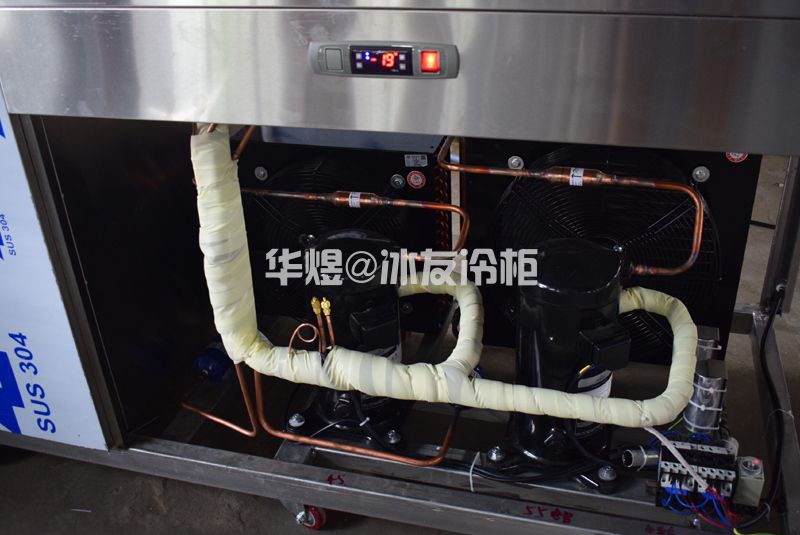 冰友5公斤20桶冰块机大块冰制冰机盐水槽冰砖机(图13)