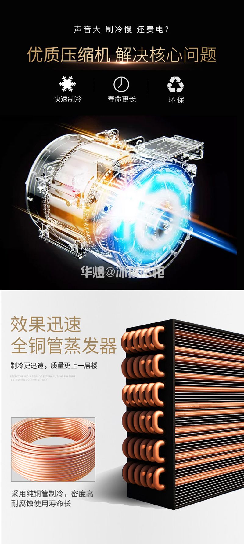 冰淇淋车马迭尔雪糕车冰淇淋冰棍流动花车冰淇淋手推车移动雪糕车(图5)