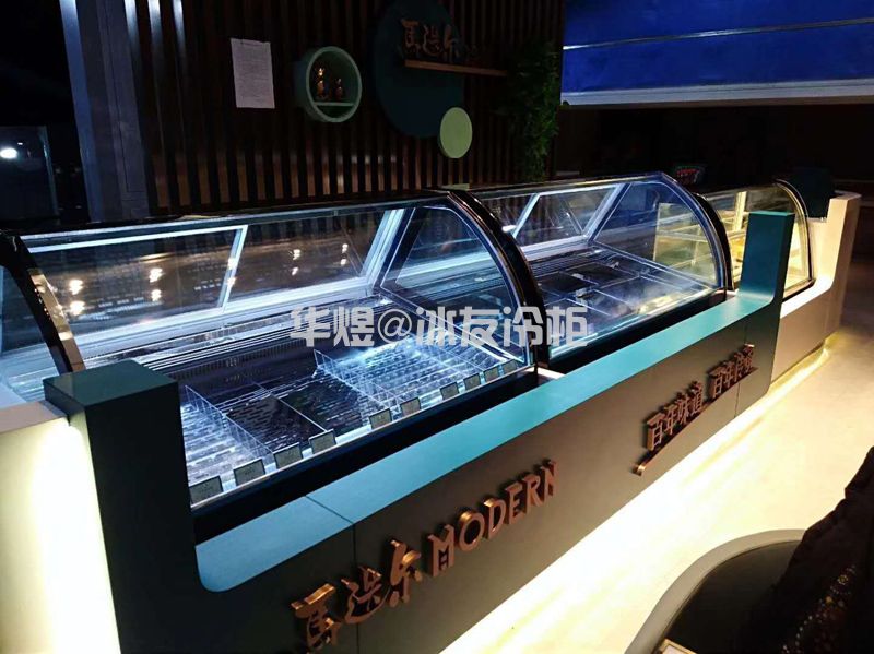 MC款冰淇淋柜硬质冰激凌冷冻展示柜雪糕冰柜(图14)