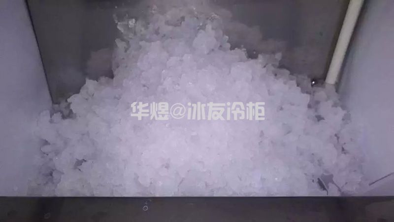 商用雪花冰机雪花冰制冰机广州雪花冰机生产厂家(图7)