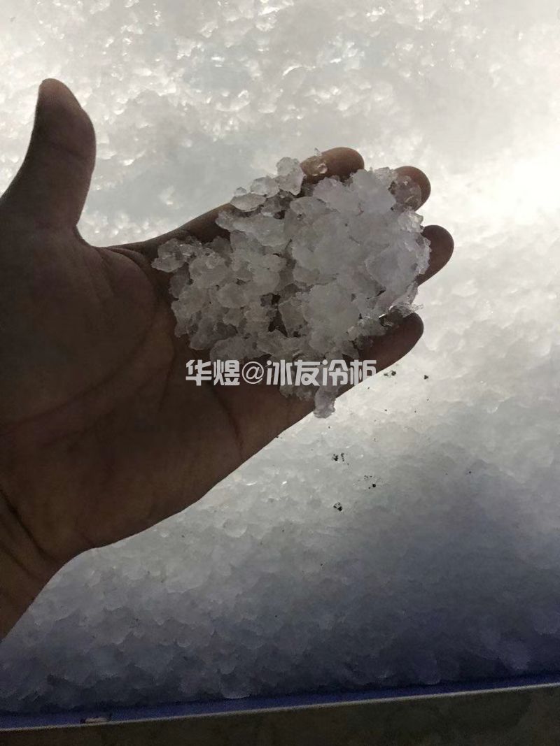 商用雪花冰机雪花冰制冰机广州雪花冰机生产厂家(图9)