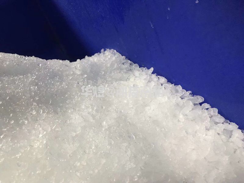 商用雪花冰机雪花冰制冰机广州雪花冰机生产厂家(图8)