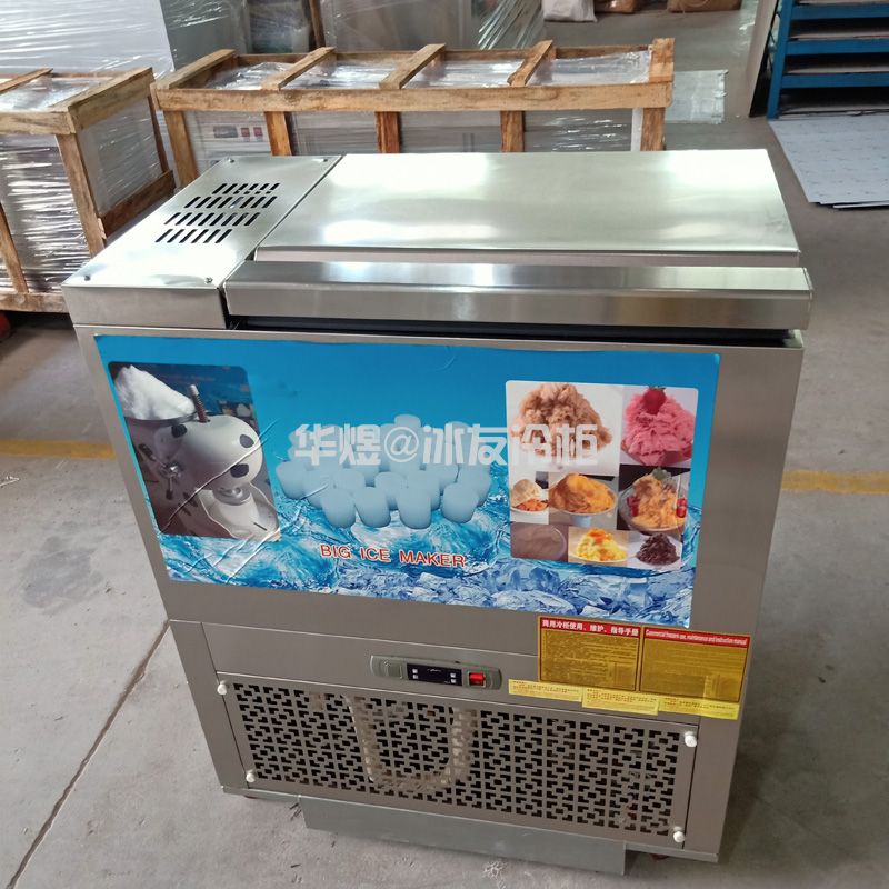 冰友6桶绵绵冰机绵绵雪花制冰机圆形冰柱机台湾雪花冰机(图6)