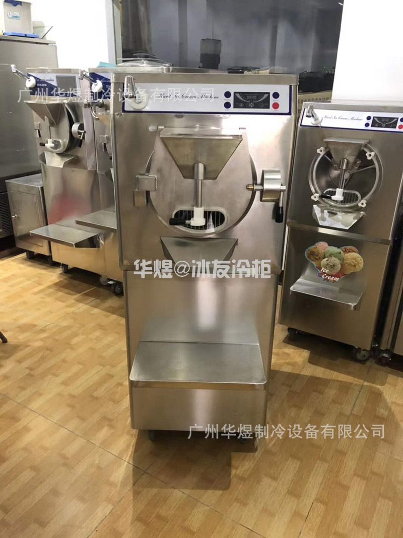 商用立式硬冰淇淋机硬质冰激凌机雪糕机挖球硬冰机豪华型冰淇淋机(图5)