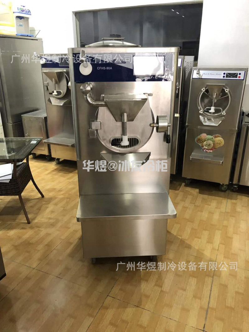 商用立式硬冰淇淋机硬质冰激凌机雪糕机挖球硬冰机豪华型冰淇淋机(图6)