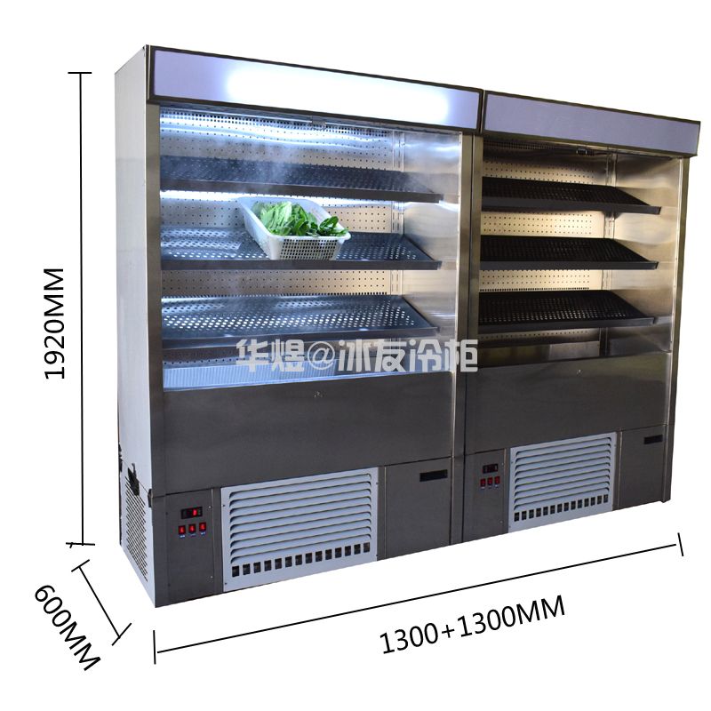 冰友1.3米开放式蔬菜柜蔬菜水果饮料保鲜展示柜冷柜小型风幕柜(图5)