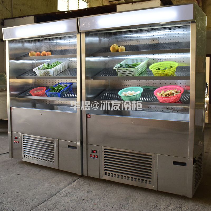 冰友1.3米开放式蔬菜柜蔬菜水果饮料保鲜展示柜冷柜小型风幕柜(图6)