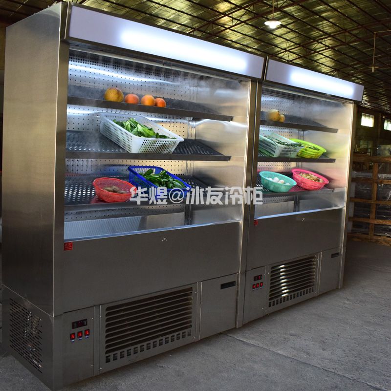 冰友1.3米开放式蔬菜柜蔬菜水果饮料保鲜展示柜冷柜小型风幕柜(图7)