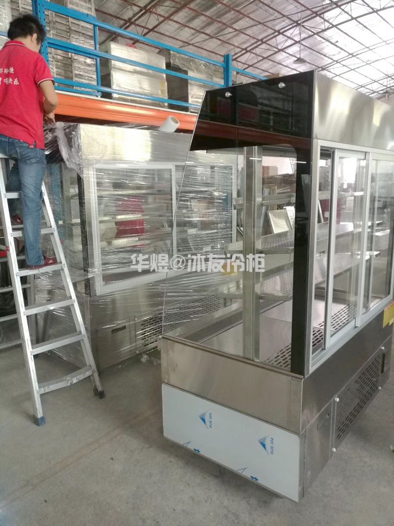 立式点菜柜饮料酒水、凉菜、水果蔬菜冷藏展示柜开放式冷柜(图13)