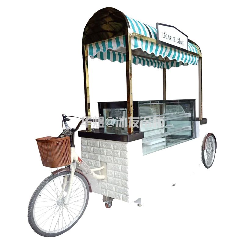 冰友独特单车型蛋糕车户外式蛋糕展示柜冰淇淋车可移动蛋糕甜品车(图1)