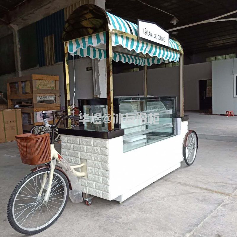 冰友独特单车型蛋糕车户外式蛋糕展示柜冰淇淋车可移动蛋糕甜品车(图2)