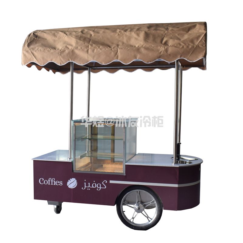 冰友蛋糕车冰淇淋车商用流动蛋糕冷藏车移动花车甜品车蛋糕柜定做(图1)