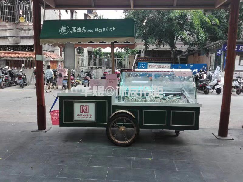 墨绿色马迭尔冰淇淋车移动冰淇淋展示柜马迭尔冰棍雪糕车户外型售卖车(图10)