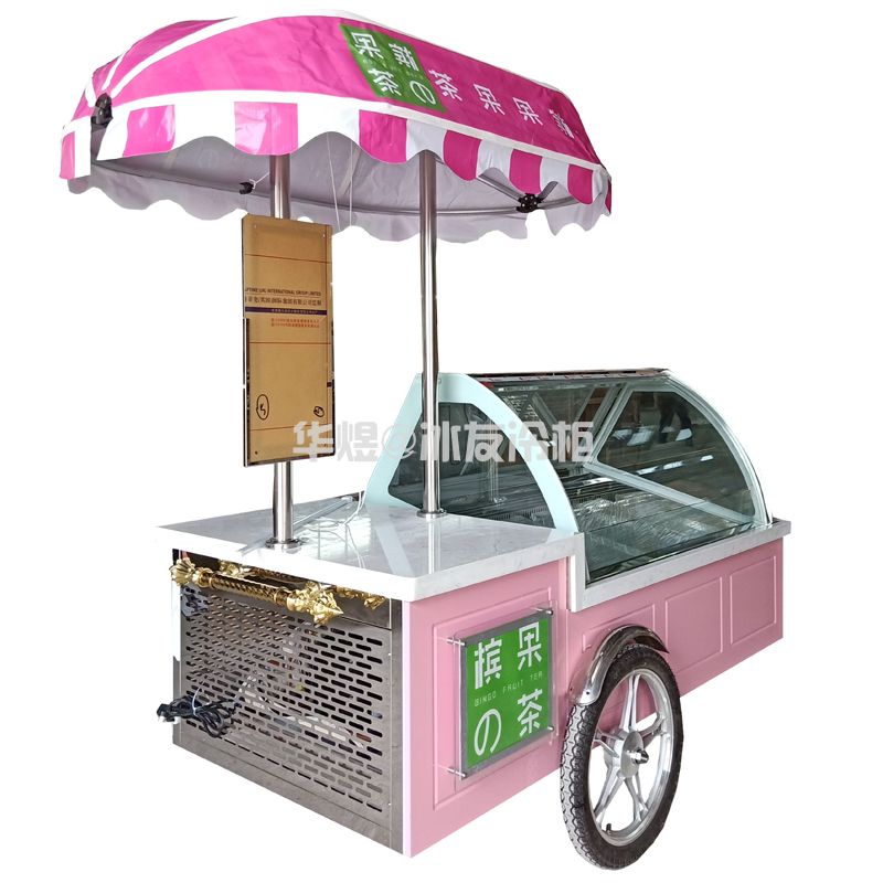 冰淇淋车移动冰淇淋展示柜马迭尔冰棍雪糕车户外型售卖车(图1)