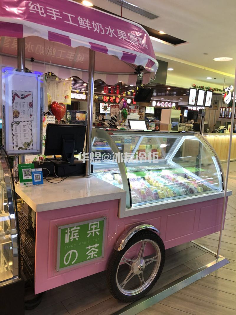 冰淇淋车移动冰淇淋展示柜马迭尔冰棍雪糕车户外型售卖车(图9)