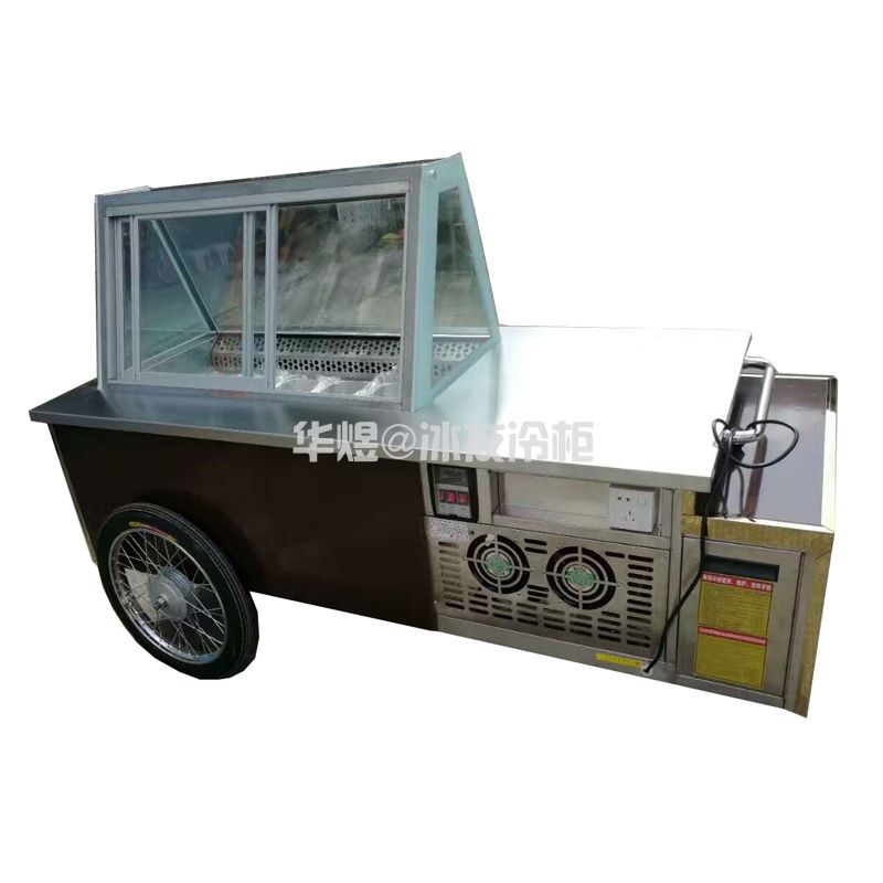 冰友咖啡色小型冰淇淋车硬质冰激凌车移动雪糕车冰淇淋小吃售卖车(图1)