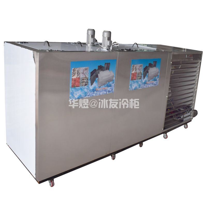 25公斤24桶大块冰冰砖机大型工业制冰机盐水槽式冰块机(图1)