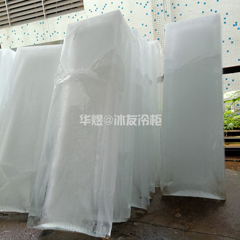 25公斤24桶大块冰冰砖机大型工业制冰机盐水槽式冰块机(图9)