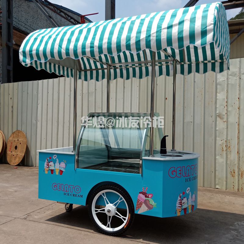 8盘蓝色雪糕车冰淇淋手推车流动冰激凌售卖车(图7)