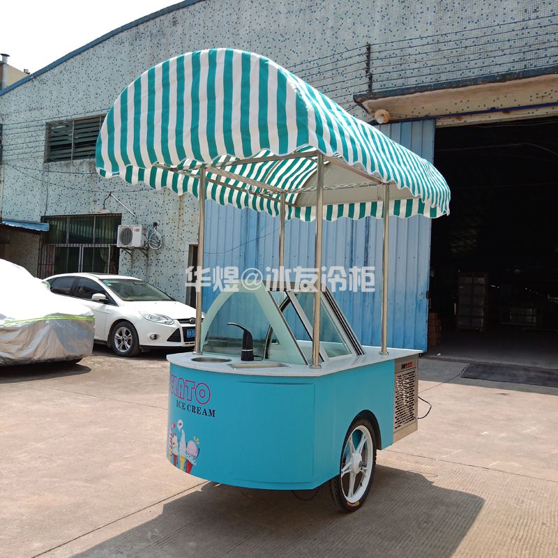 8盘蓝色雪糕车冰淇淋手推车流动冰激凌售卖车(图11)