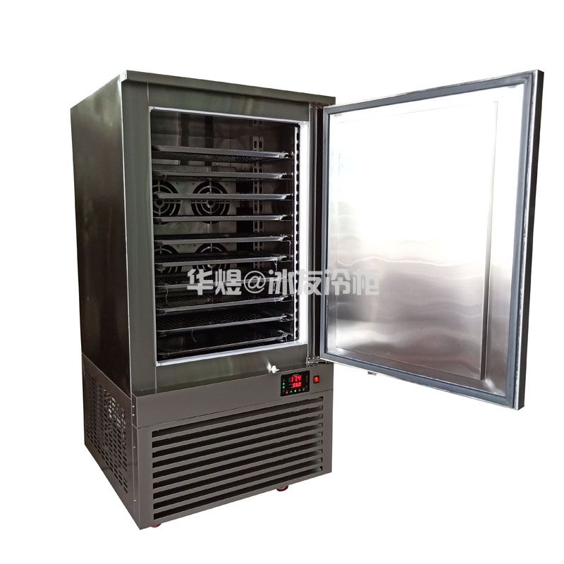 冰友C款10盘速冻柜小型速冻机包子馒头水果蔬菜海鲜肉类速冻冷柜(图3)